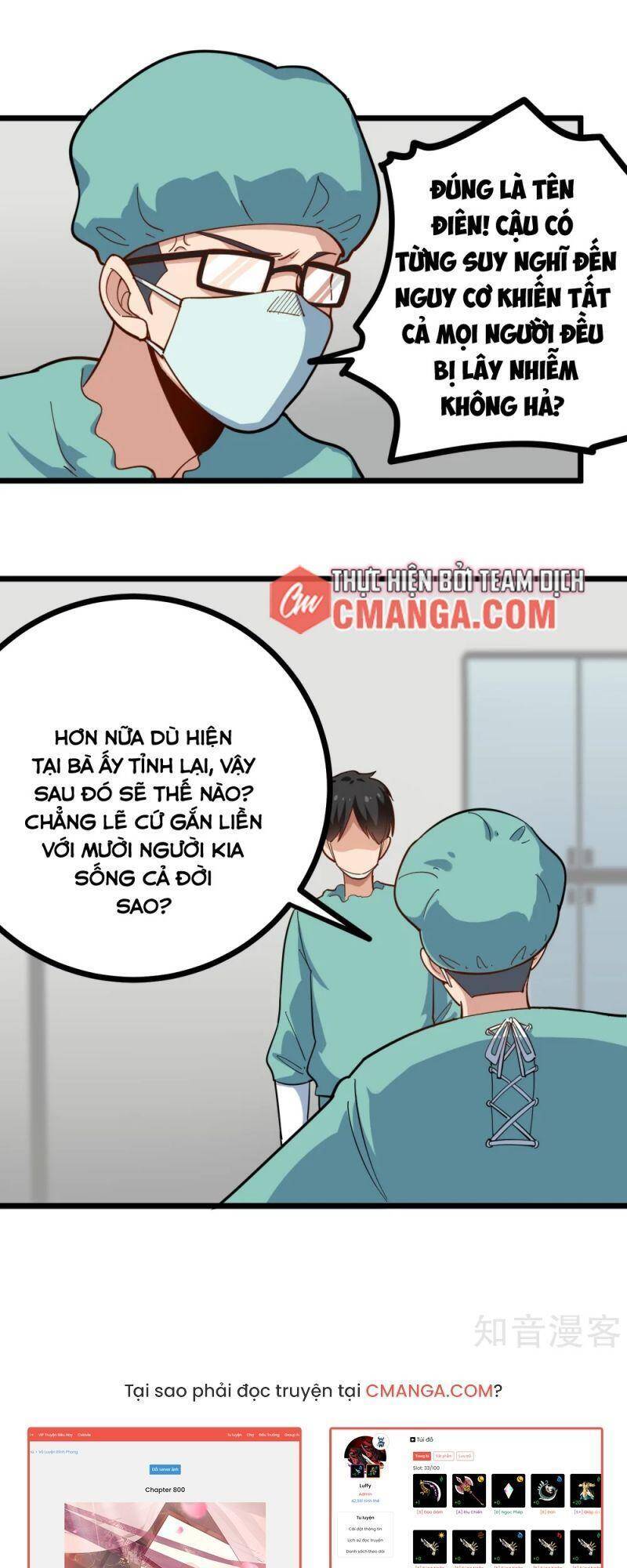 Hộ Hoa Cao Thủ Tại Vườn Trường Chapter 223 - Trang 2