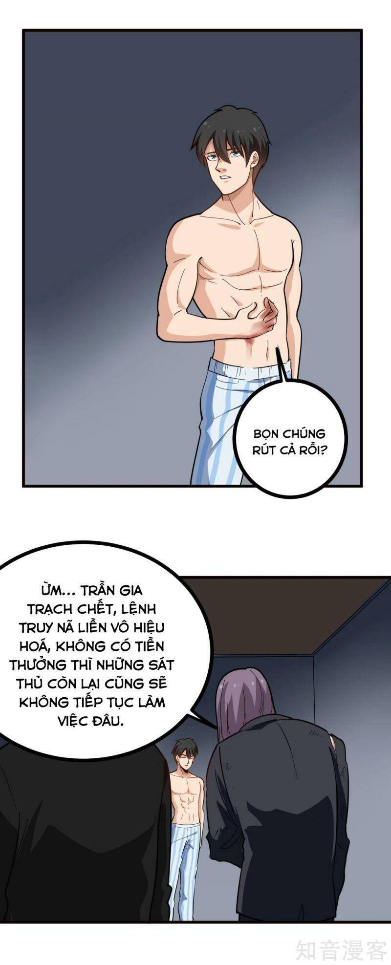 Hộ Hoa Cao Thủ Tại Vườn Trường Chapter 213 - Trang 2