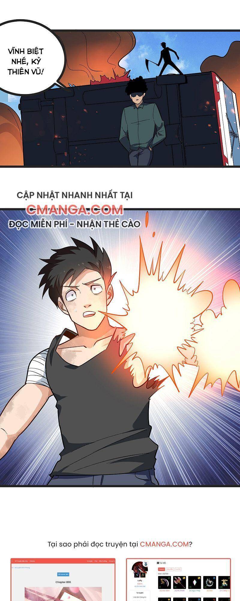 Hộ Hoa Cao Thủ Tại Vườn Trường Chapter 201 - Trang 2