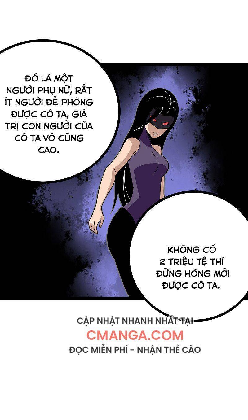 Hộ Hoa Cao Thủ Tại Vườn Trường Chapter 199 - Trang 2