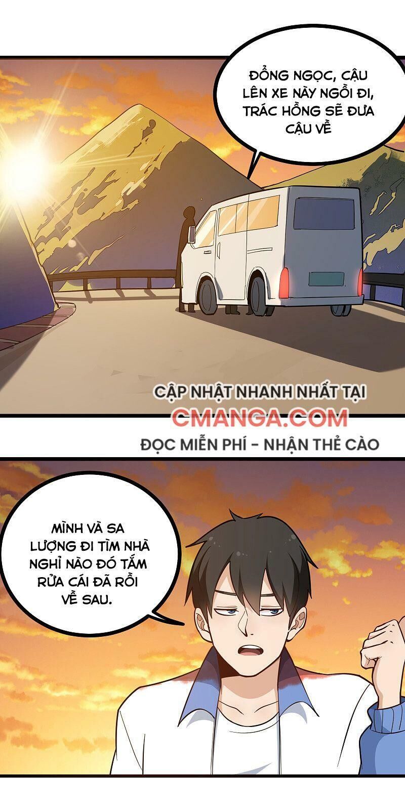 Hộ Hoa Cao Thủ Tại Vườn Trường Chapter 185 - Trang 2