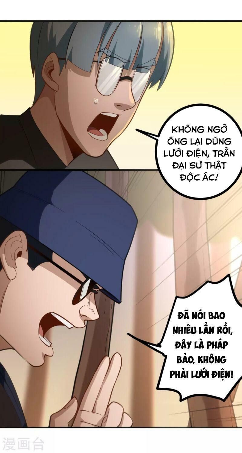 Hộ Hoa Cao Thủ Tại Vườn Trường Chapter 182 - Trang 2