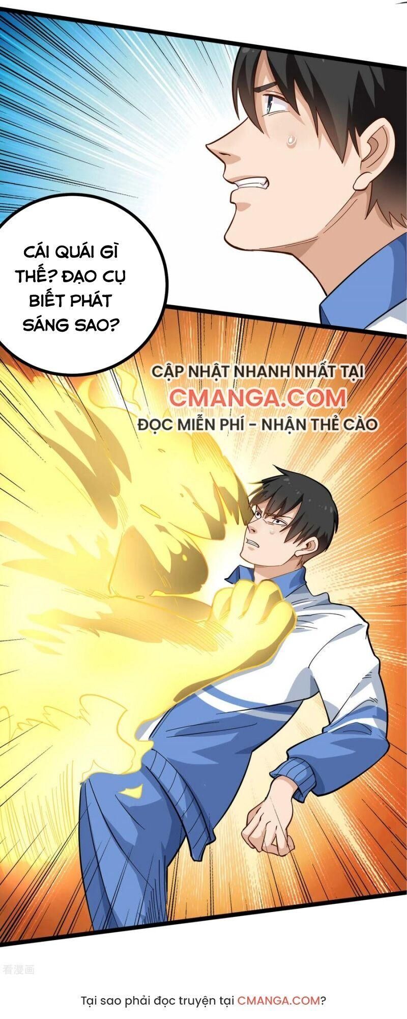 Hộ Hoa Cao Thủ Tại Vườn Trường Chapter 175 - Trang 2