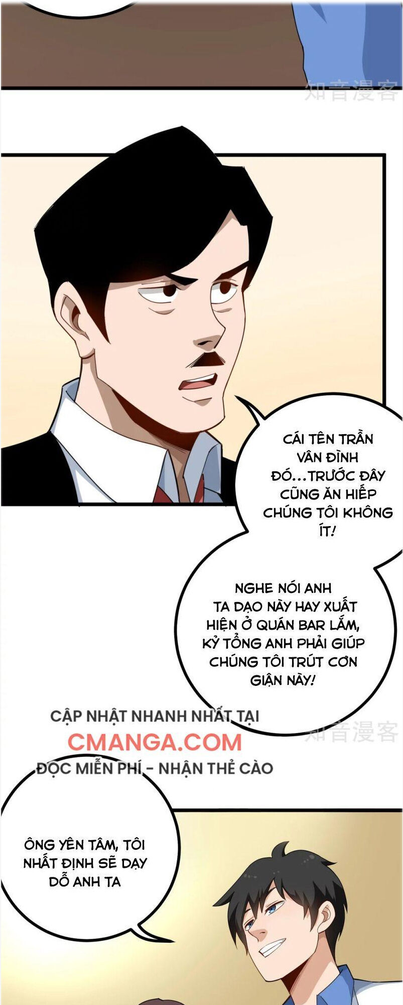 Hộ Hoa Cao Thủ Tại Vườn Trường Chapter 158 - Trang 2