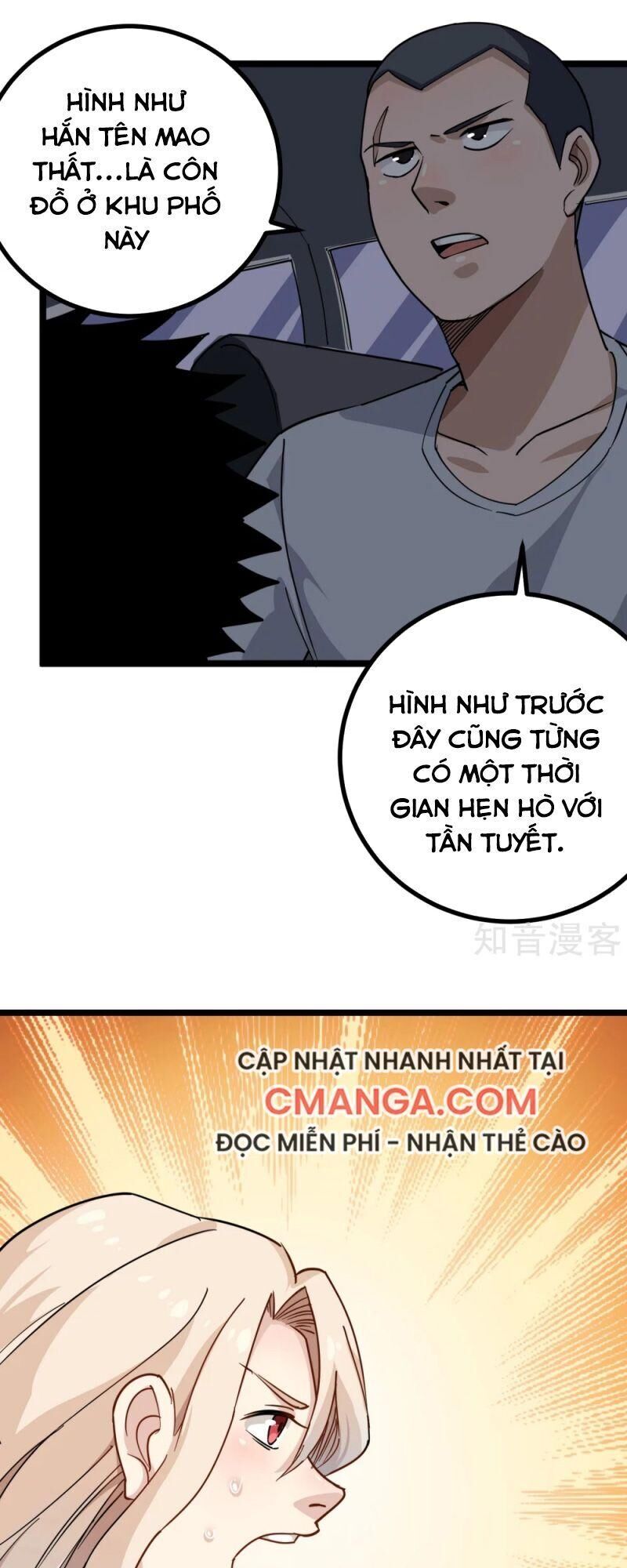 Hộ Hoa Cao Thủ Tại Vườn Trường Chapter 151 - Trang 2