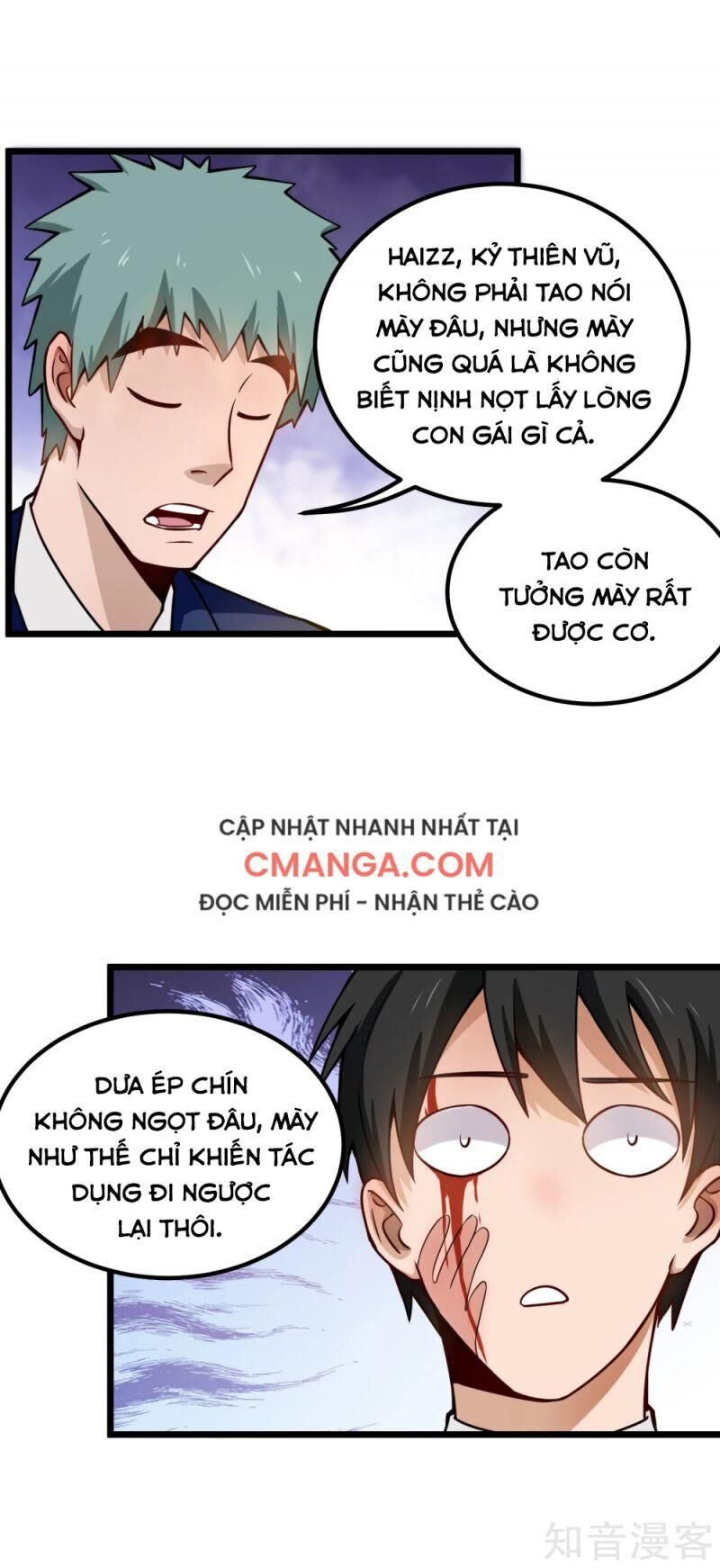 Hộ Hoa Cao Thủ Tại Vườn Trường Chapter 143 - Trang 2