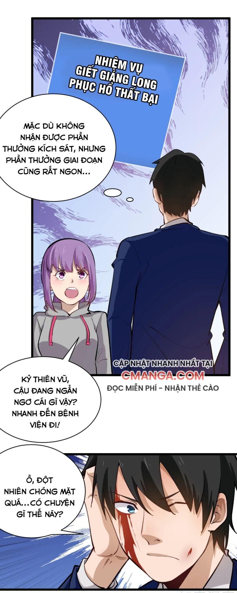 Hộ Hoa Cao Thủ Tại Vườn Trường Chapter 142 - Trang 2