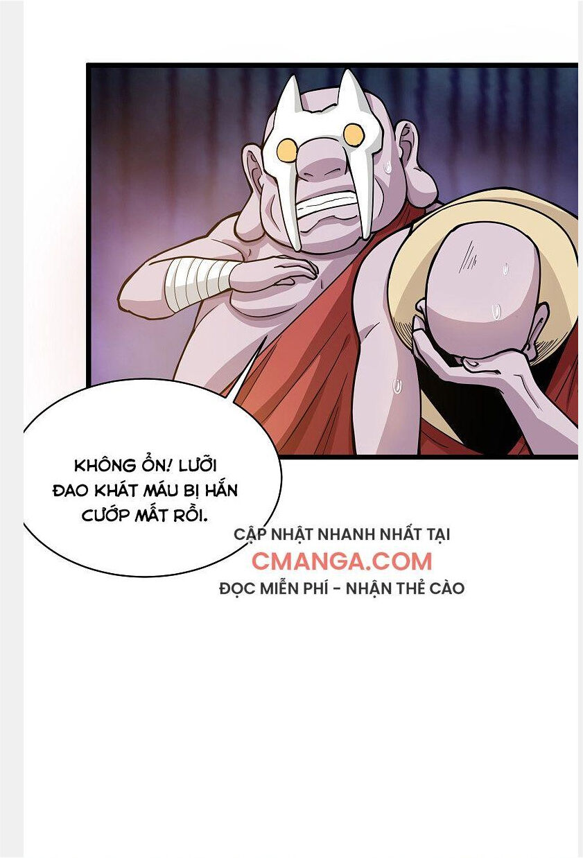 Hộ Hoa Cao Thủ Tại Vườn Trường Chapter 140 - Trang 2