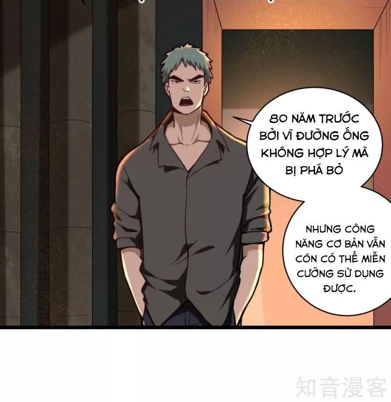 Hộ Hoa Cao Thủ Tại Vườn Trường Chapter 127 - Trang 2