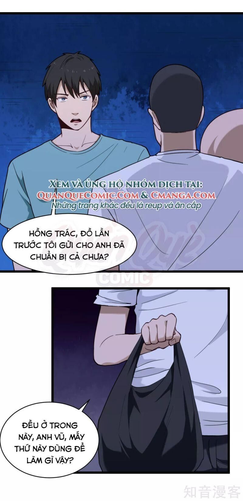 Hộ Hoa Cao Thủ Tại Vườn Trường Chapter 118 - Trang 2