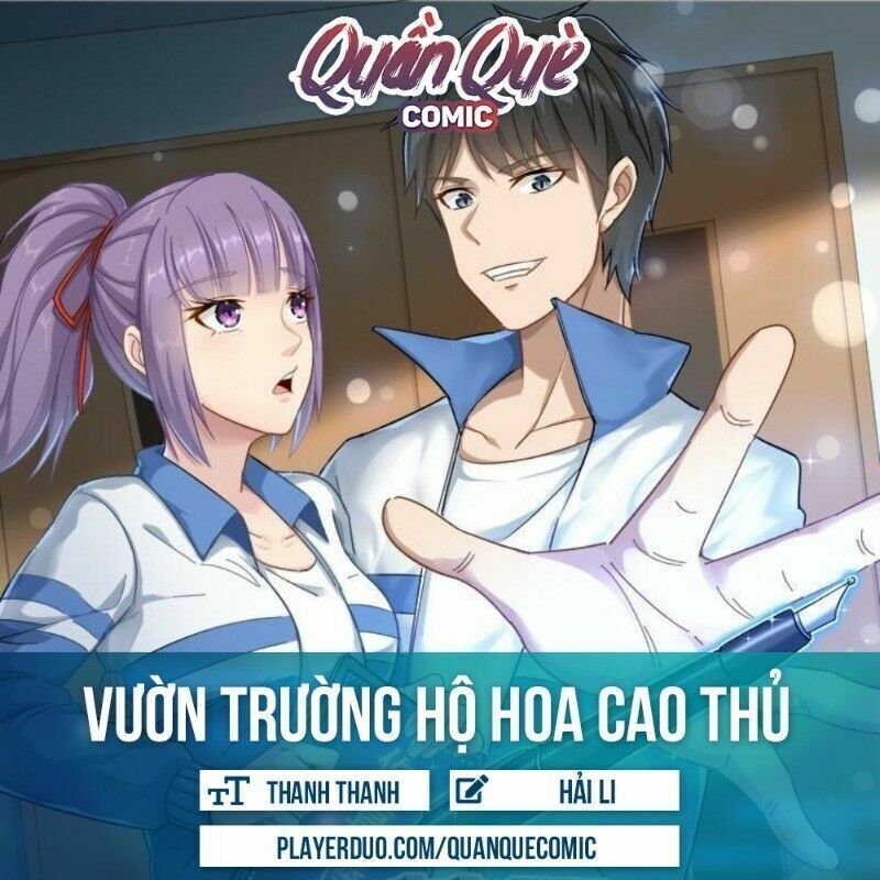 Hộ Hoa Cao Thủ Tại Vườn Trường Chapter 110 - Trang 2