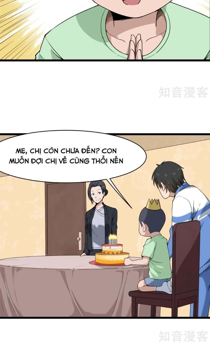 Hộ Hoa Cao Thủ Tại Vườn Trường Chapter 104 - Trang 2