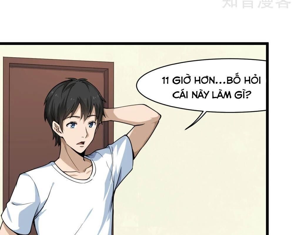 Hộ Hoa Cao Thủ Tại Vườn Trường Chapter 101 - Trang 2