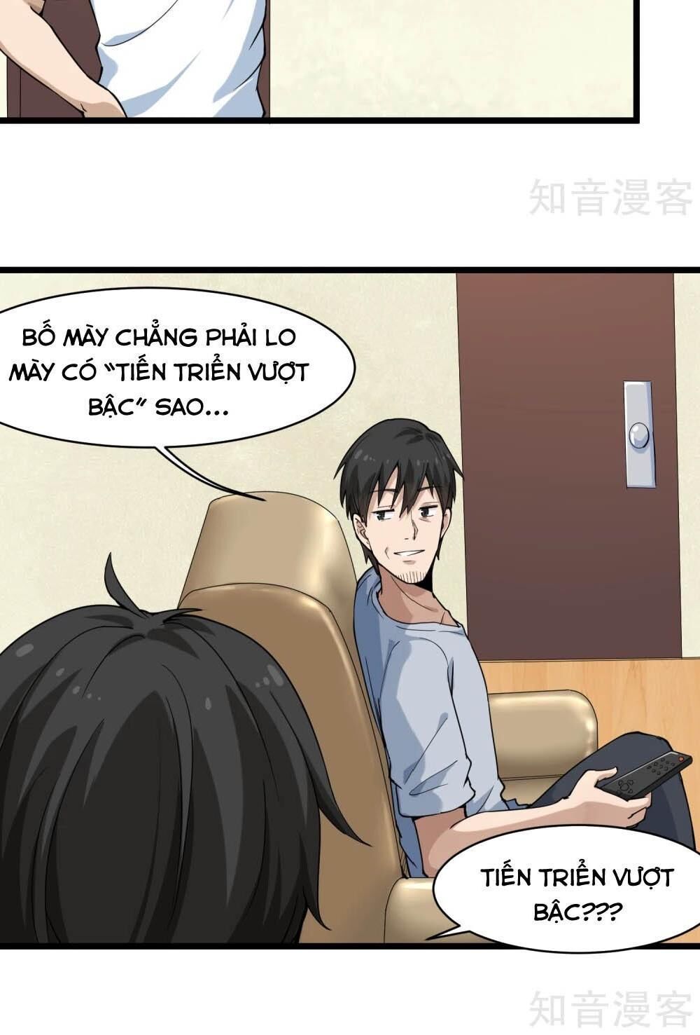 Hộ Hoa Cao Thủ Tại Vườn Trường Chapter 101 - Trang 2