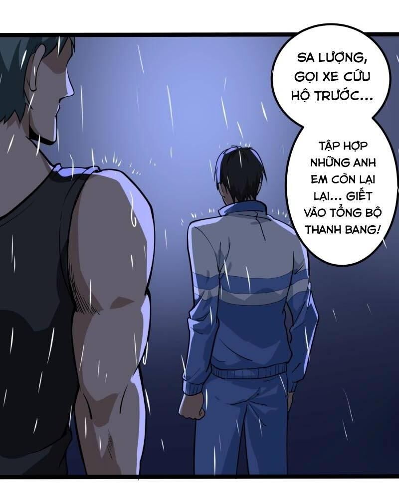 Hộ Hoa Cao Thủ Tại Vườn Trường Chapter 90 - Trang 2