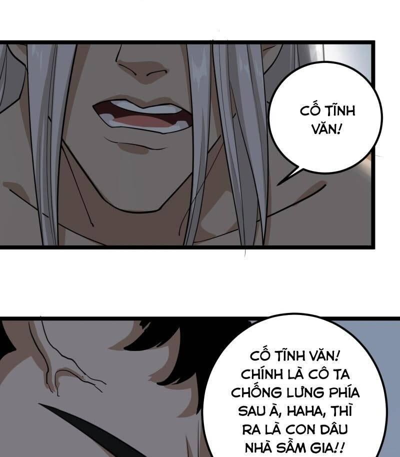 Hộ Hoa Cao Thủ Tại Vườn Trường Chapter 88 - Trang 2