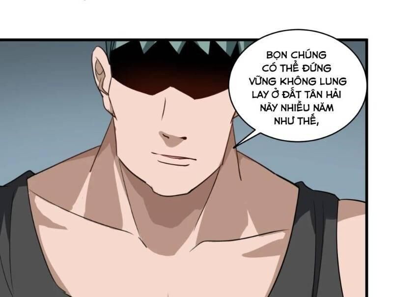 Hộ Hoa Cao Thủ Tại Vườn Trường Chapter 87 - Trang 2