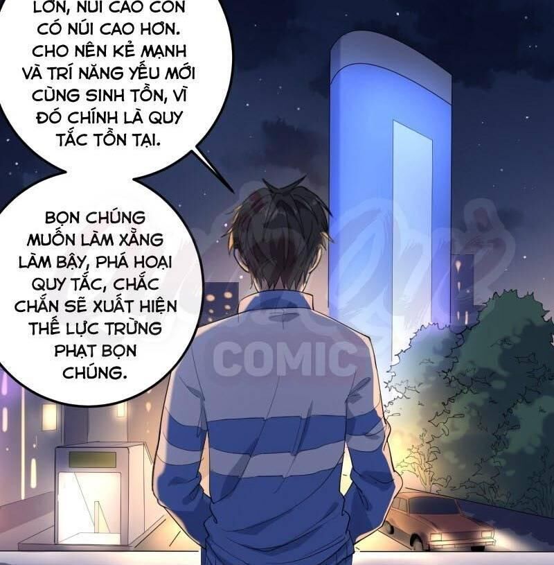 Hộ Hoa Cao Thủ Tại Vườn Trường Chapter 87 - Trang 2