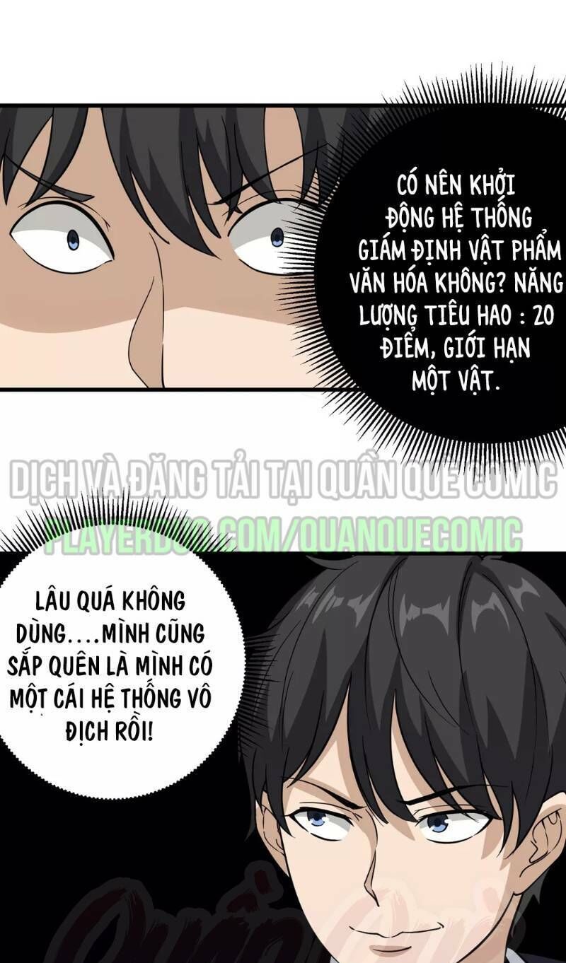 Hộ Hoa Cao Thủ Tại Vườn Trường Chapter 71 - Trang 2