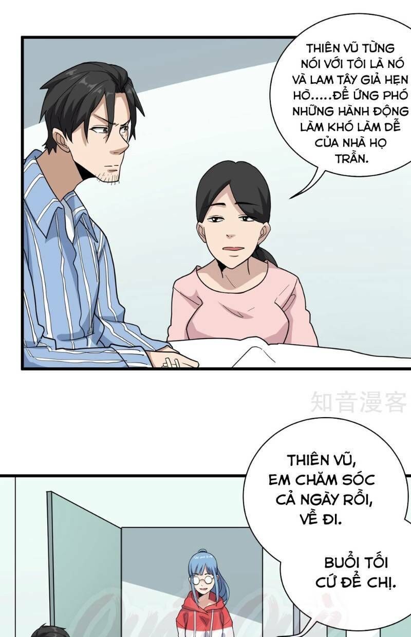 Hộ Hoa Cao Thủ Tại Vườn Trường Chapter 70 - Trang 2