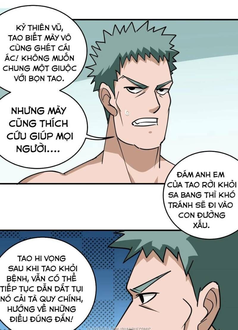 Hộ Hoa Cao Thủ Tại Vườn Trường Chapter 59 - Trang 2