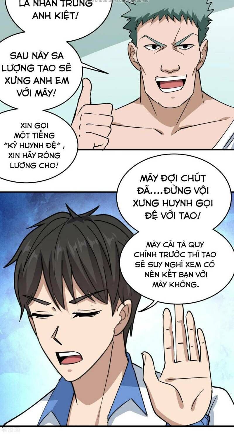 Hộ Hoa Cao Thủ Tại Vườn Trường Chapter 59 - Trang 2