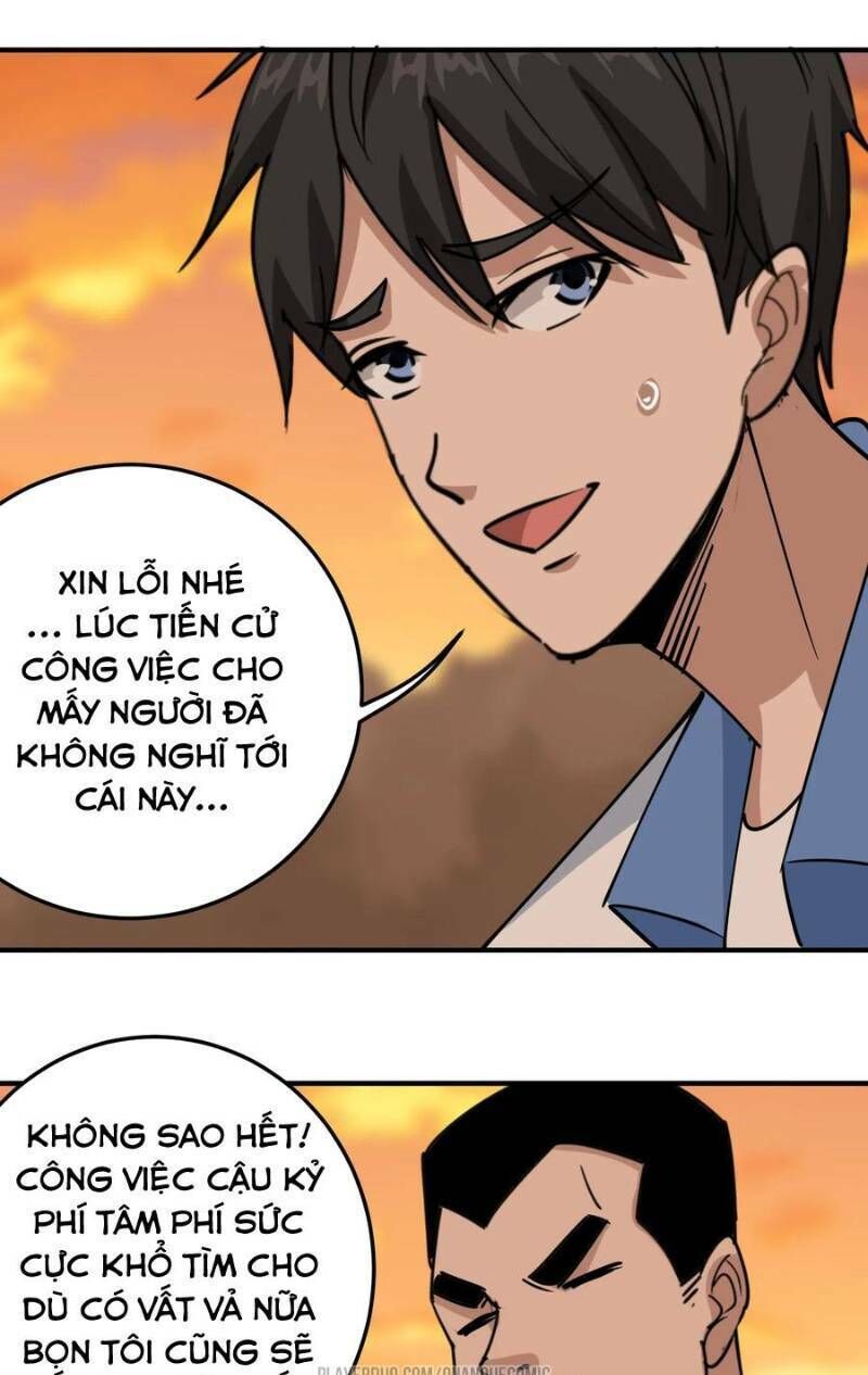 Hộ Hoa Cao Thủ Tại Vườn Trường Chapter 56 - Trang 2