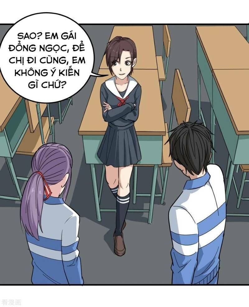 Hộ Hoa Cao Thủ Tại Vườn Trường Chapter 43 - Trang 2