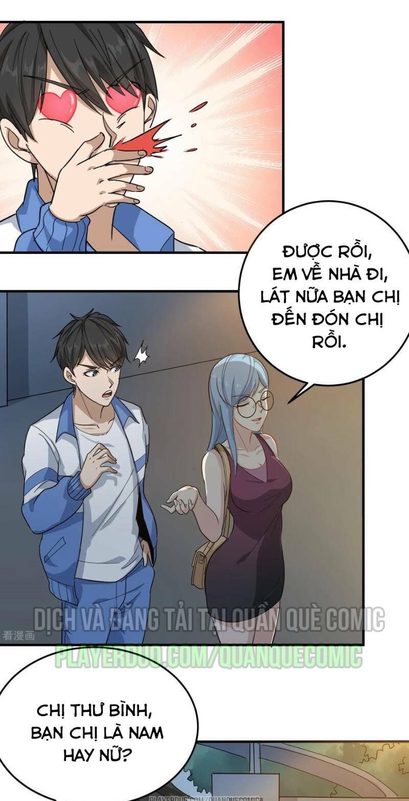 Hộ Hoa Cao Thủ Tại Vườn Trường Chapter 32 - Trang 2