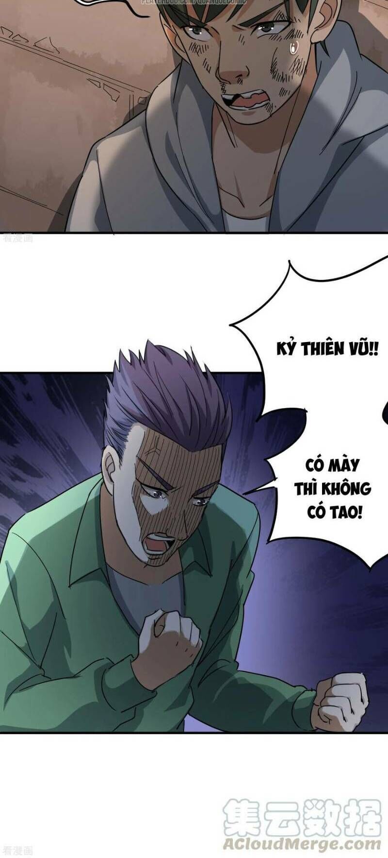 Hộ Hoa Cao Thủ Tại Vườn Trường Chapter 24 - Trang 2