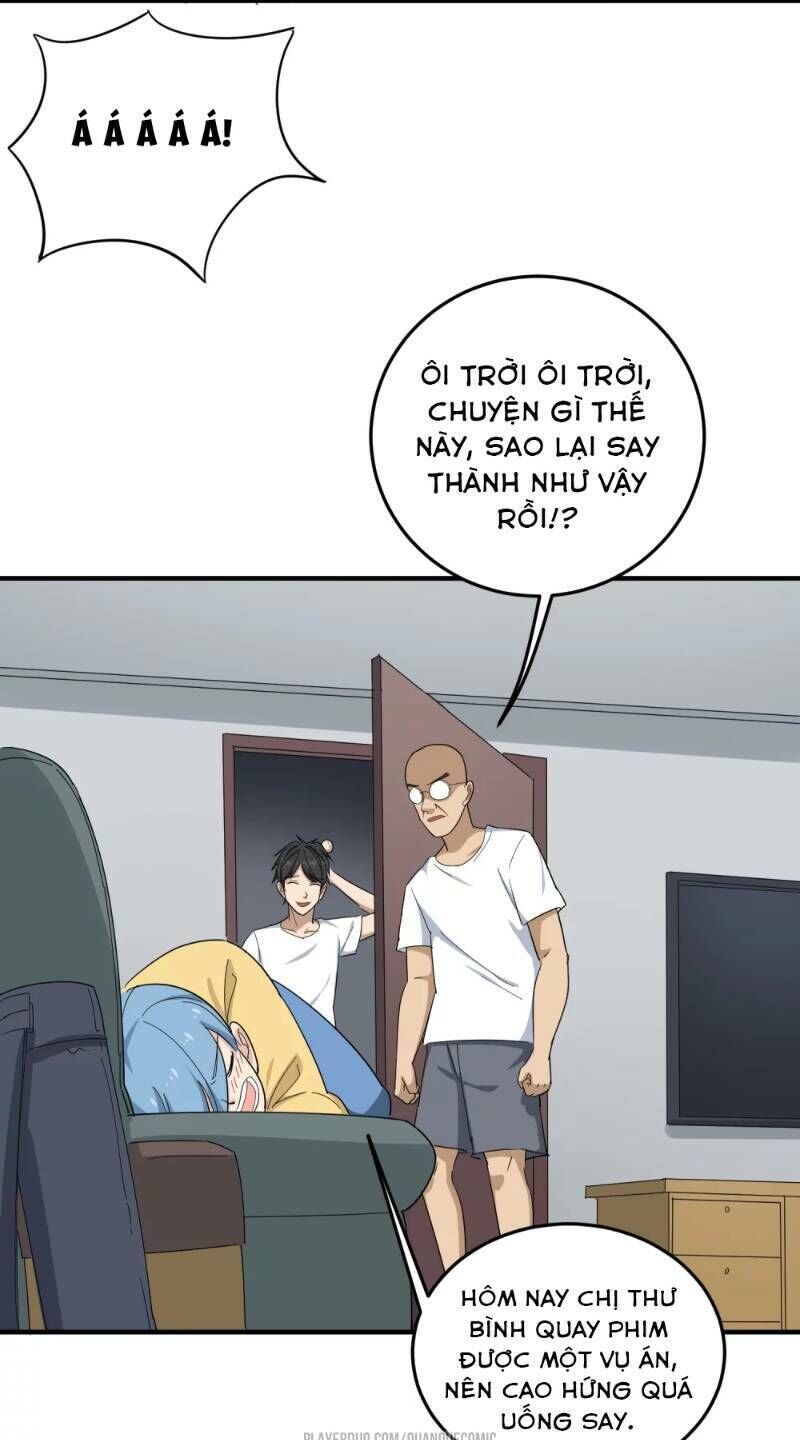 Hộ Hoa Cao Thủ Tại Vườn Trường Chapter 20 - Trang 2