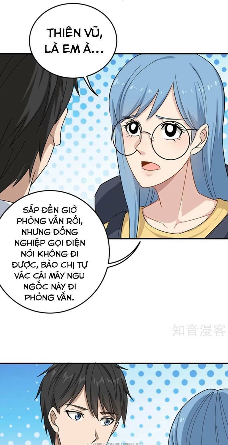 Hộ Hoa Cao Thủ Tại Vườn Trường Chapter 15 - Trang 2