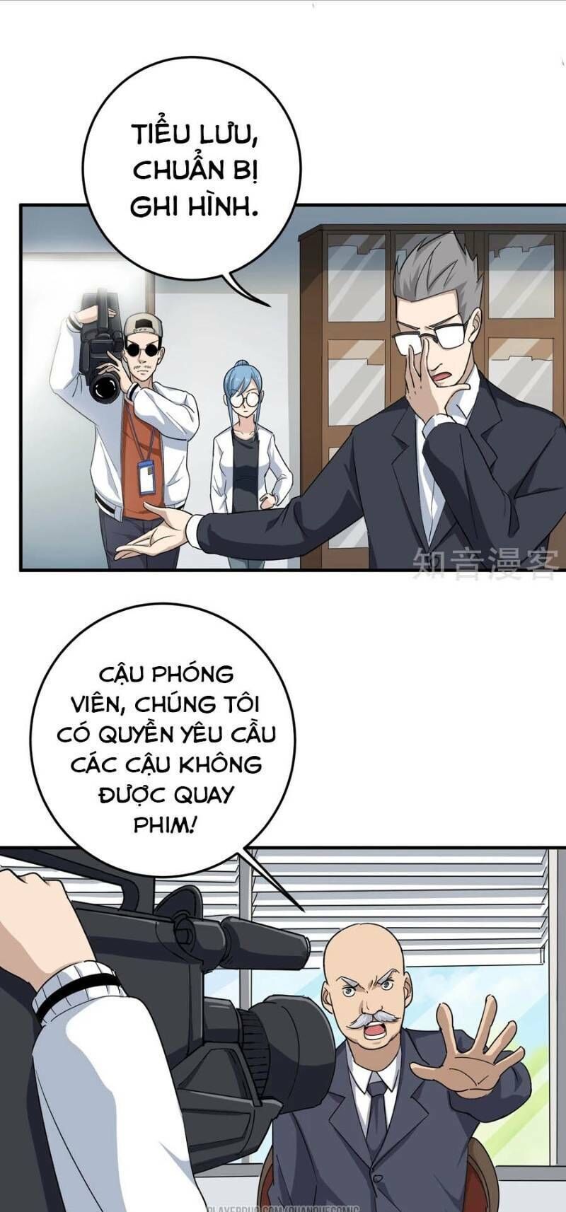 Hộ Hoa Cao Thủ Tại Vườn Trường Chapter 14 - Trang 2