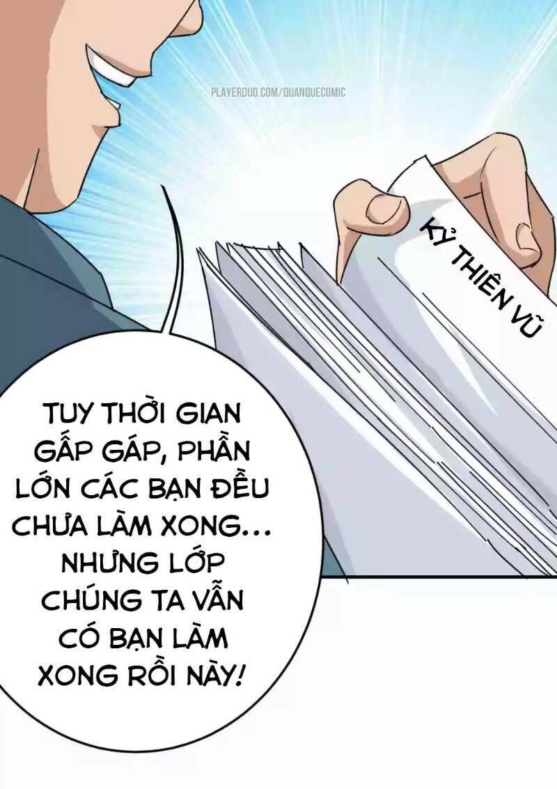 Hộ Hoa Cao Thủ Tại Vườn Trường Chapter 13 - Trang 2