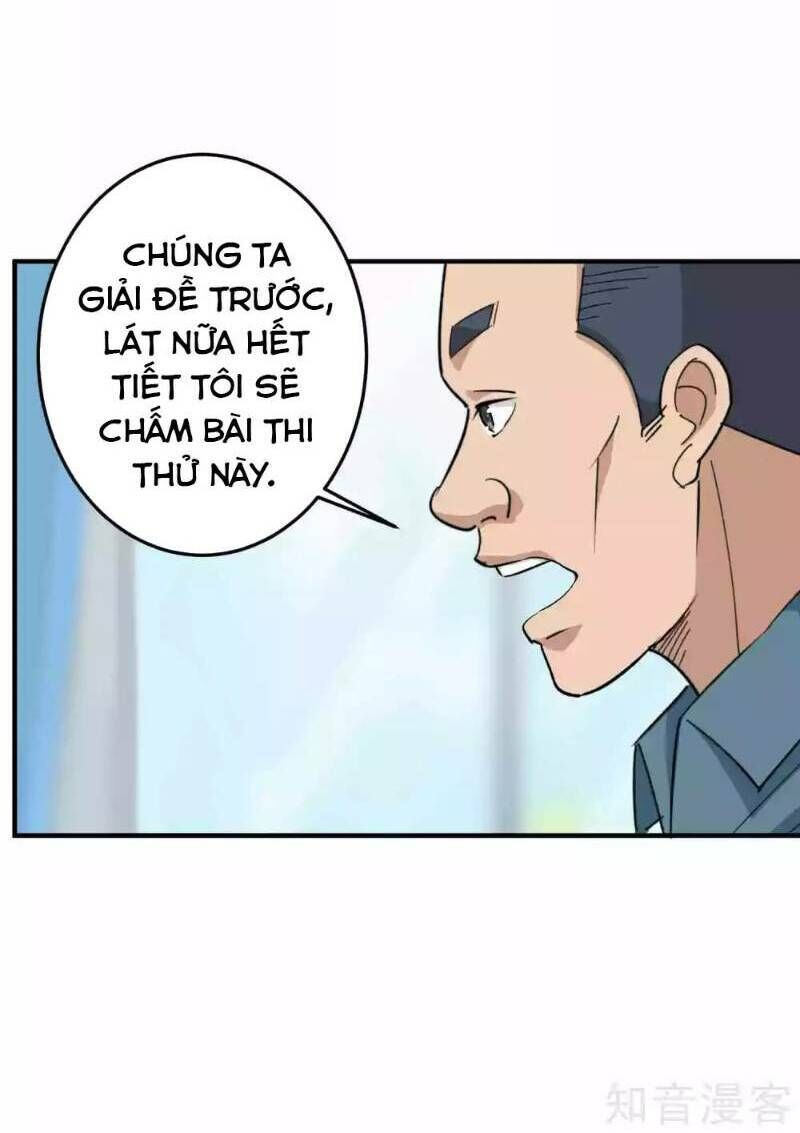 Hộ Hoa Cao Thủ Tại Vườn Trường Chapter 13 - Trang 2