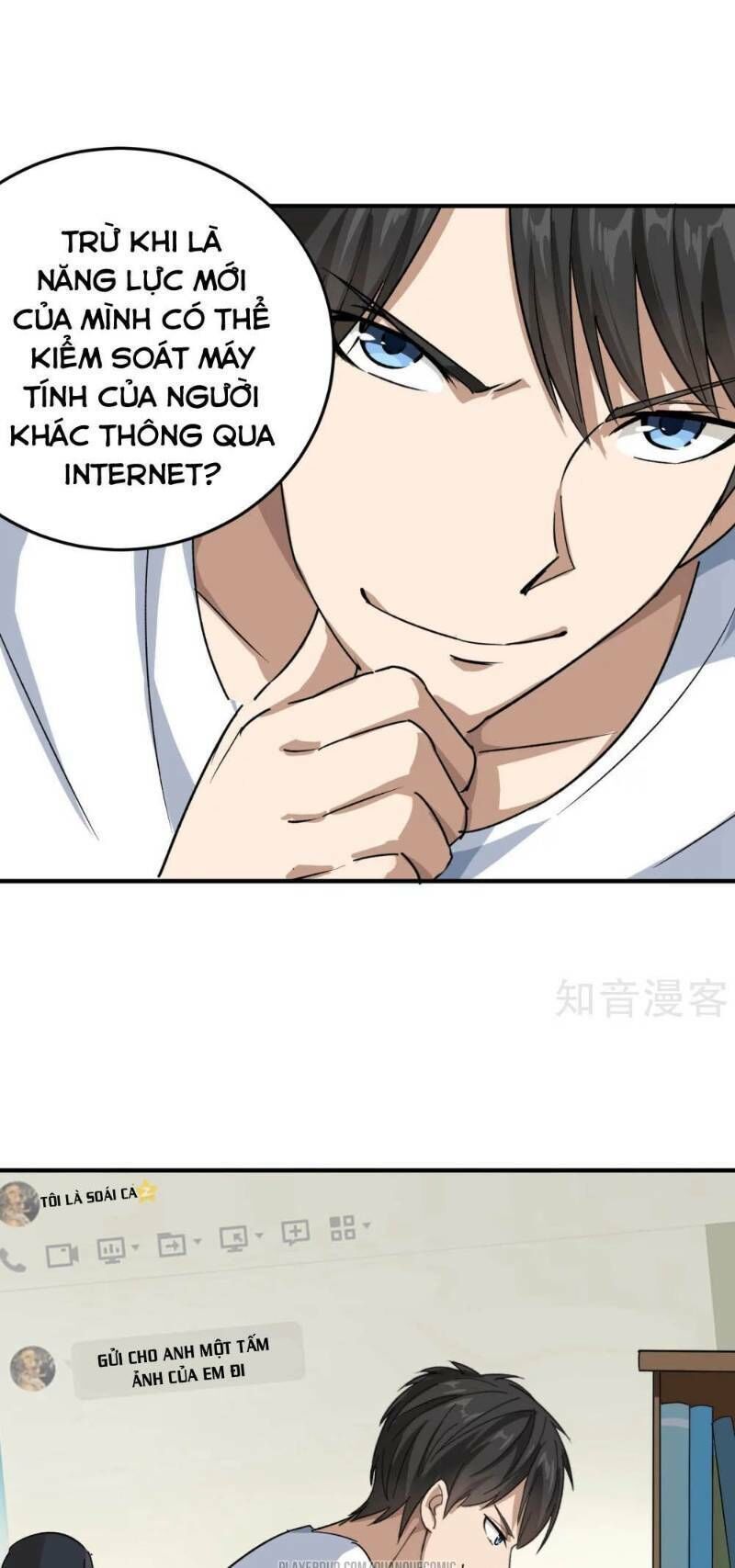 Hộ Hoa Cao Thủ Tại Vườn Trường Chapter 12 - Trang 2