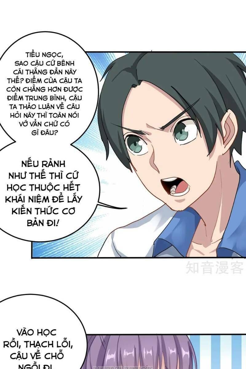 Hộ Hoa Cao Thủ Tại Vườn Trường Chapter 6 - Trang 2