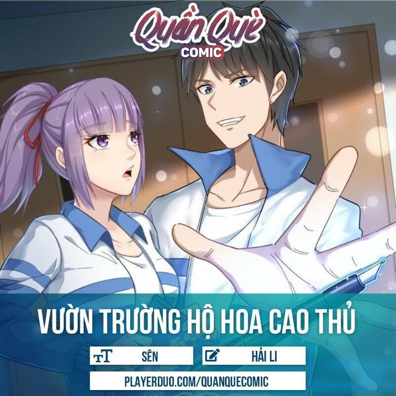 Hộ Hoa Cao Thủ Tại Vườn Trường Chapter 5 - Trang 2