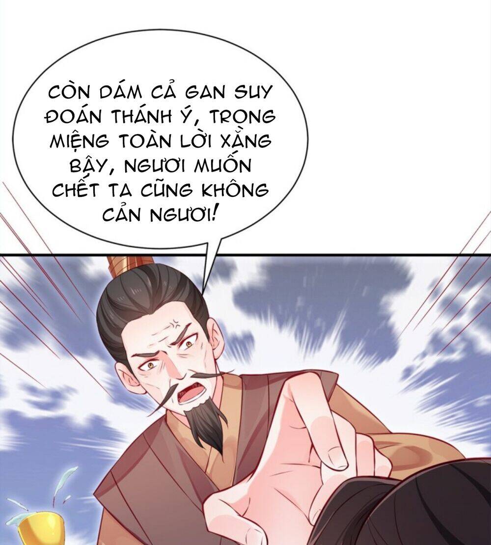 Bệ Hạ Xin Tự Trọng Chapter 35 - Trang 2