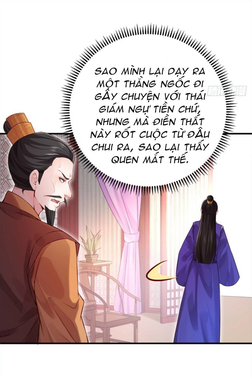 Bệ Hạ Xin Tự Trọng Chapter 35 - Trang 2