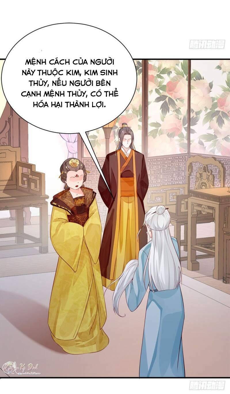 Bệ Hạ Xin Tự Trọng Chapter 31 - Trang 2