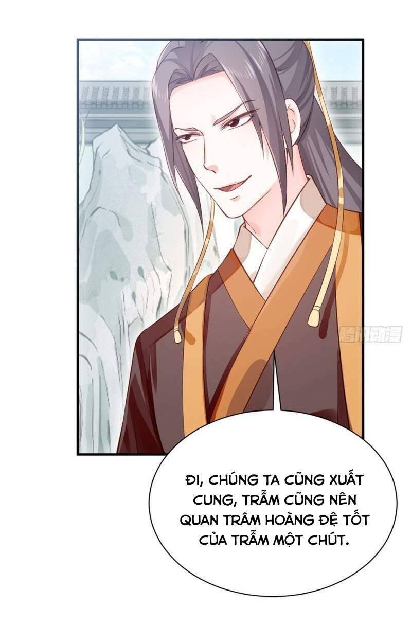 Bệ Hạ Xin Tự Trọng Chapter 31 - Trang 2