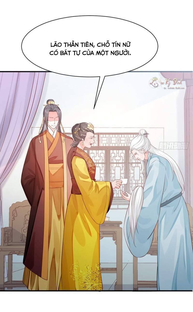 Bệ Hạ Xin Tự Trọng Chapter 31 - Trang 2