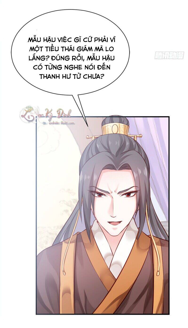 Bệ Hạ Xin Tự Trọng Chapter 30 - Trang 2