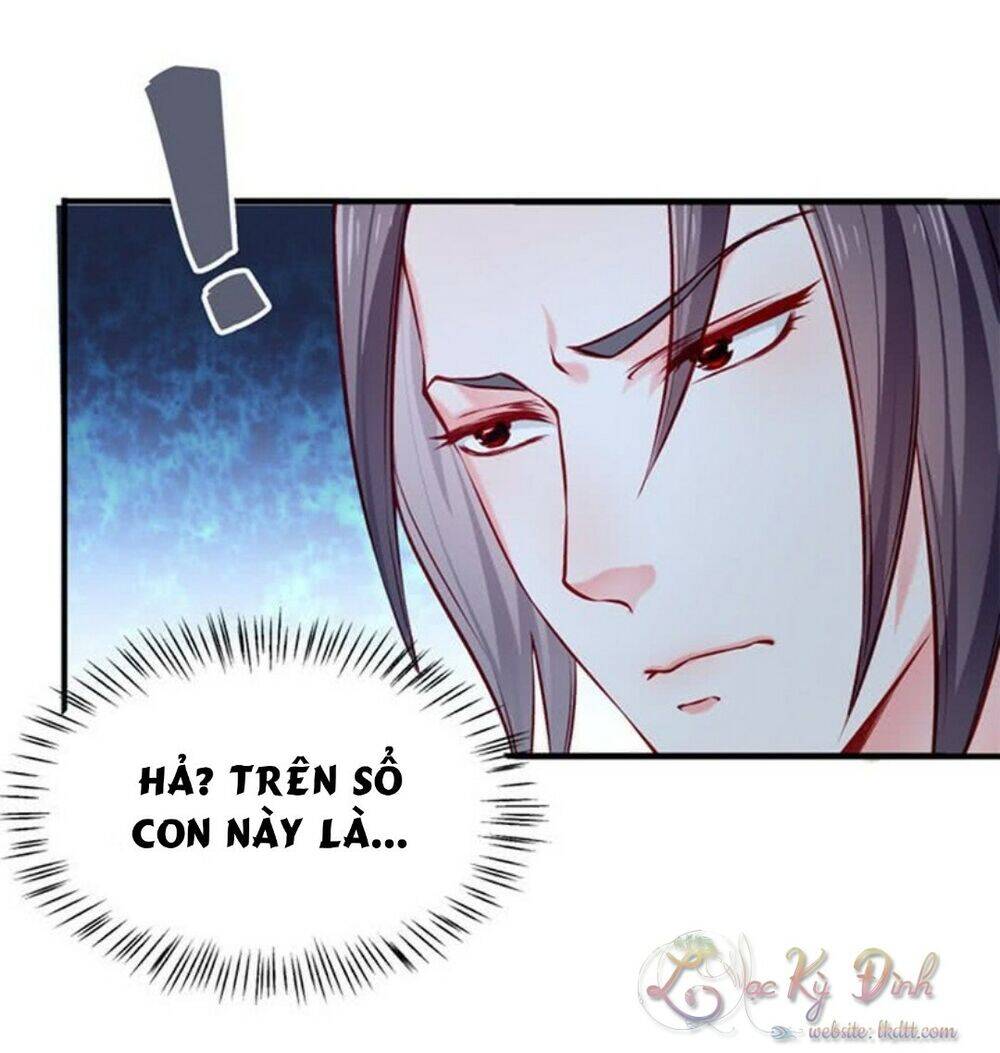 Bệ Hạ Xin Tự Trọng Chapter 29 - Trang 2