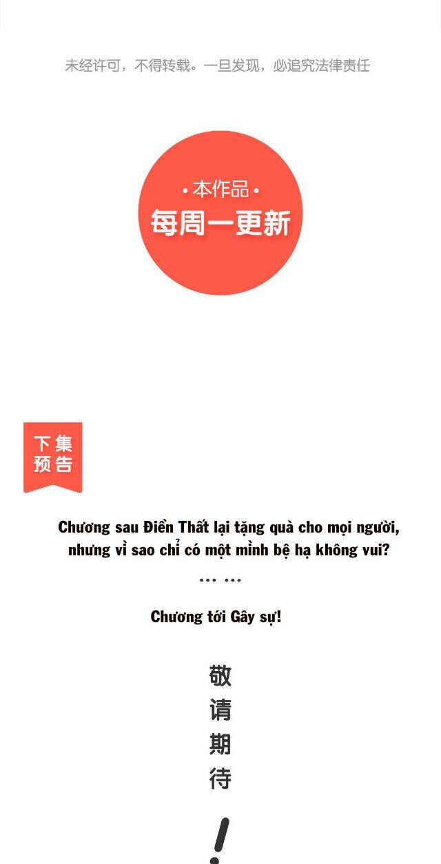 Bệ Hạ Xin Tự Trọng Chapter 24 - Trang 2