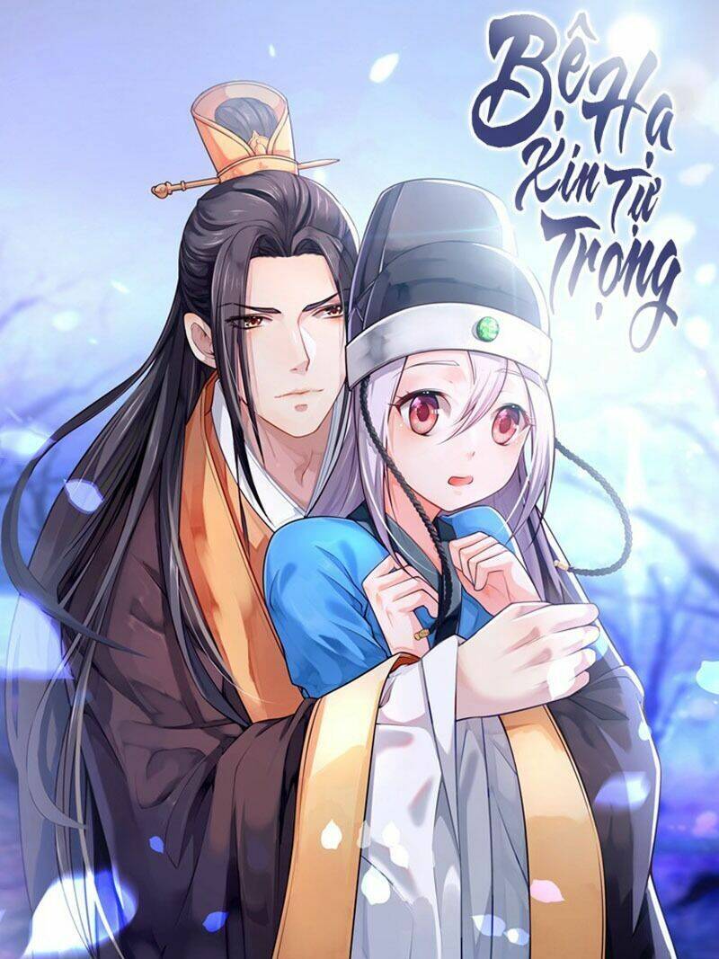 Bệ Hạ Xin Tự Trọng Chapter 18 - Trang 2