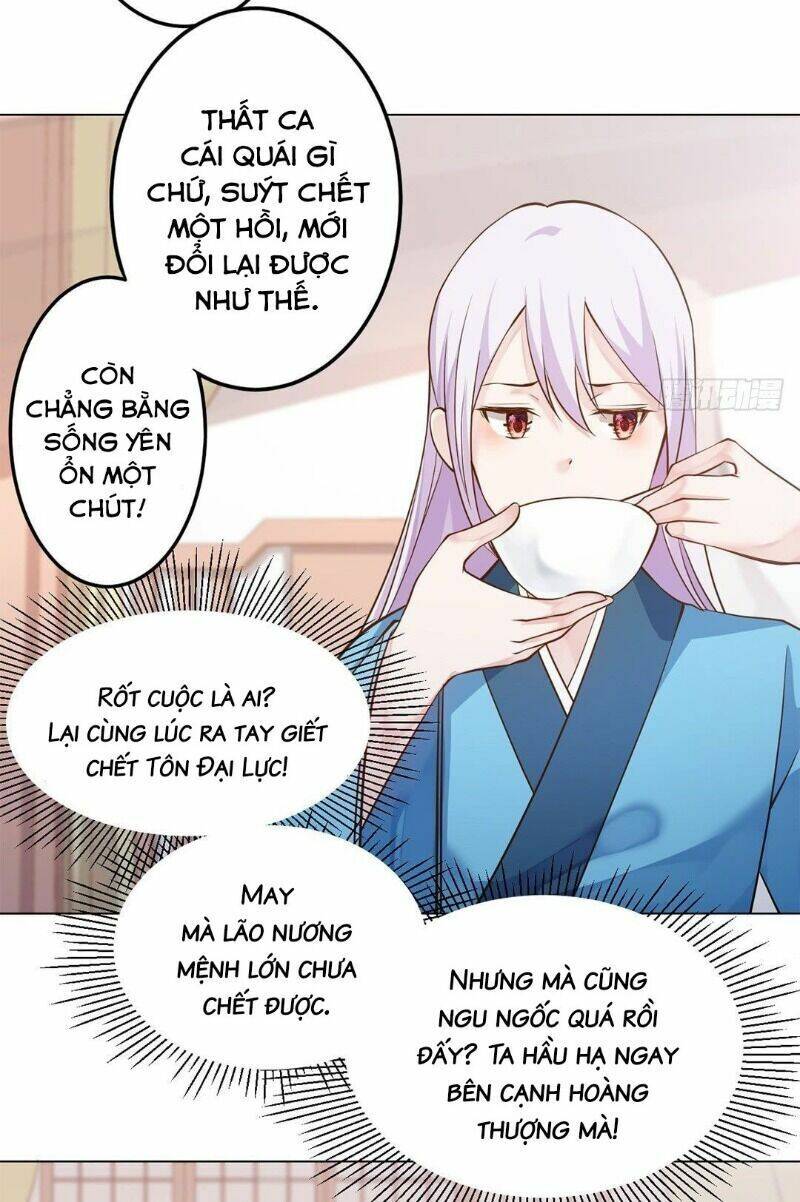 Bệ Hạ Xin Tự Trọng Chapter 18 - Trang 2