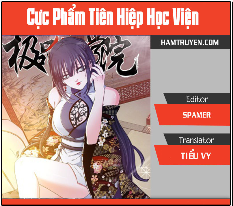 Cực Phẩm Tiên Hiệp Học Viện Chapter 1 - Trang 2