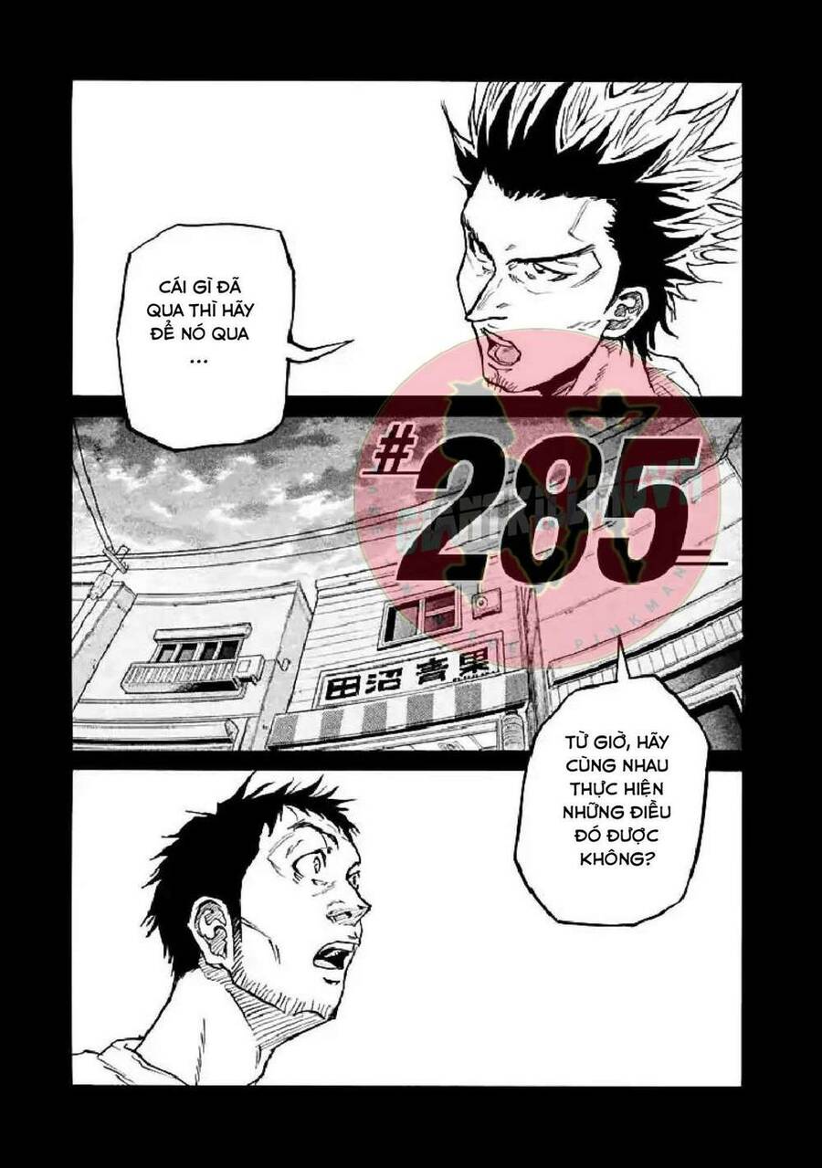 Giant Killing Chapter 285 - Trang 2